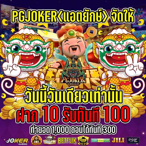 tokbet888|Tokbet88 แหล่งเงินทุนทำกำไรใหม่ Tokbet69 ฝาก 10 รับ 100.